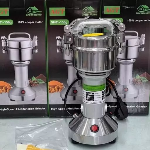 اسیاب صنعتی گرین هوم ۱۵۰ گرمی