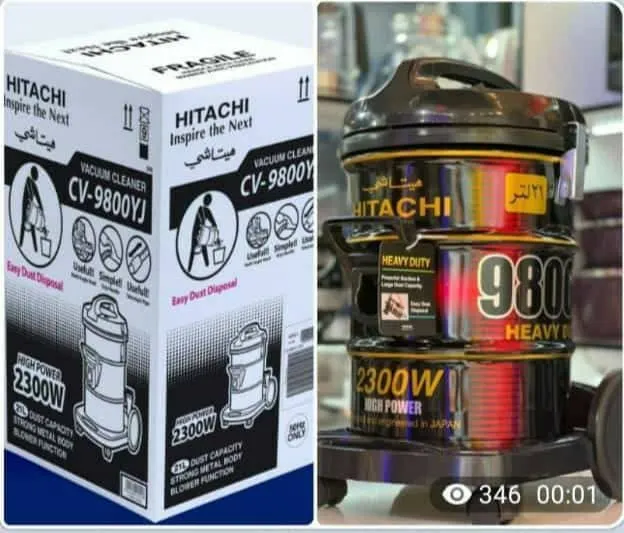 جارو سطلی هیتاچی مدل  CV-9800