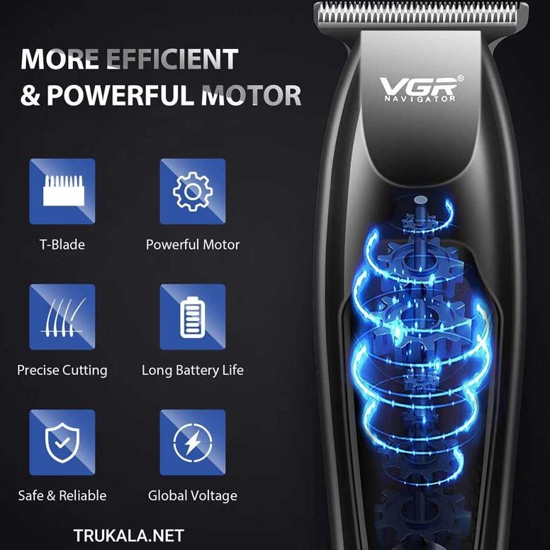 ماشین اصلاح وی جی آر مدل V-070