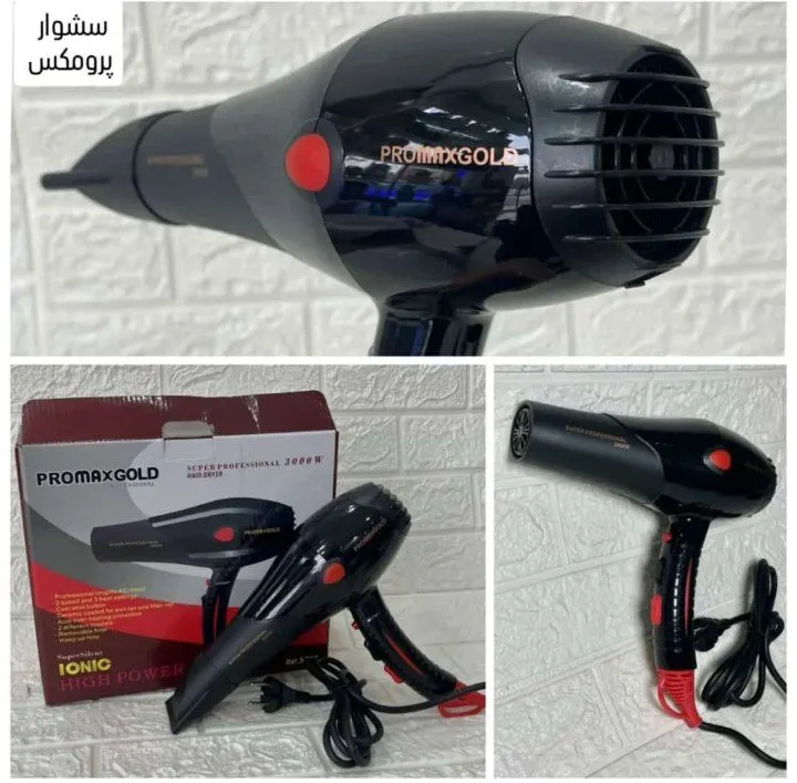 سشوار حرفه ای پرومکس گلد ۳۰۰۰ مدل REF-5728