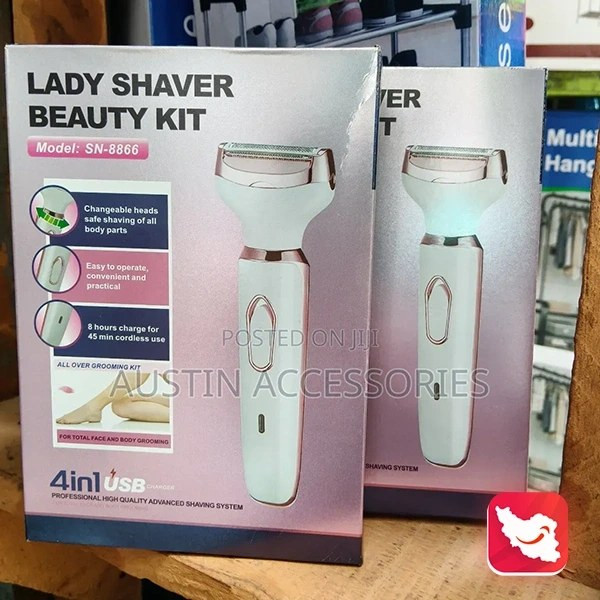 شیور ۴ کاره بیوتی کیت مدل SN8866 با شارژ USB، مناسب اصلاح صورت و بدن